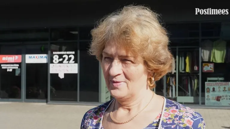 Анна.