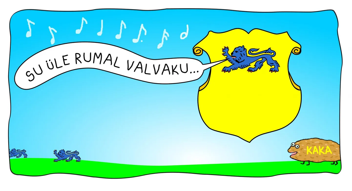Eesti vabariigi vapp pärast kärpimist.