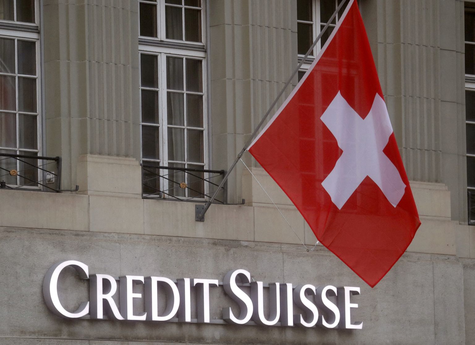 Credit Suisse on üks suurimatest koondajatest.