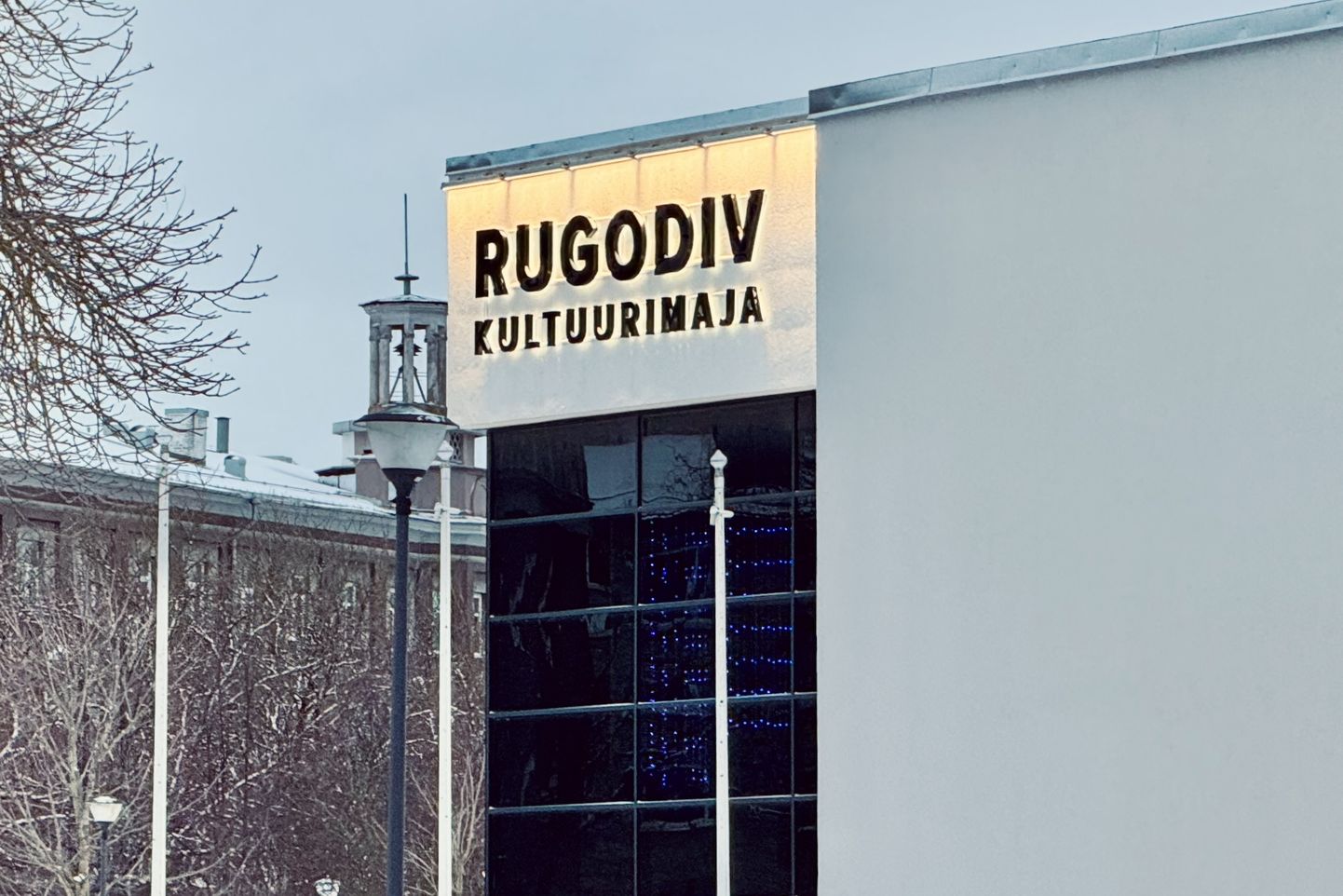 Narva kultuurimaja Rugodiv.