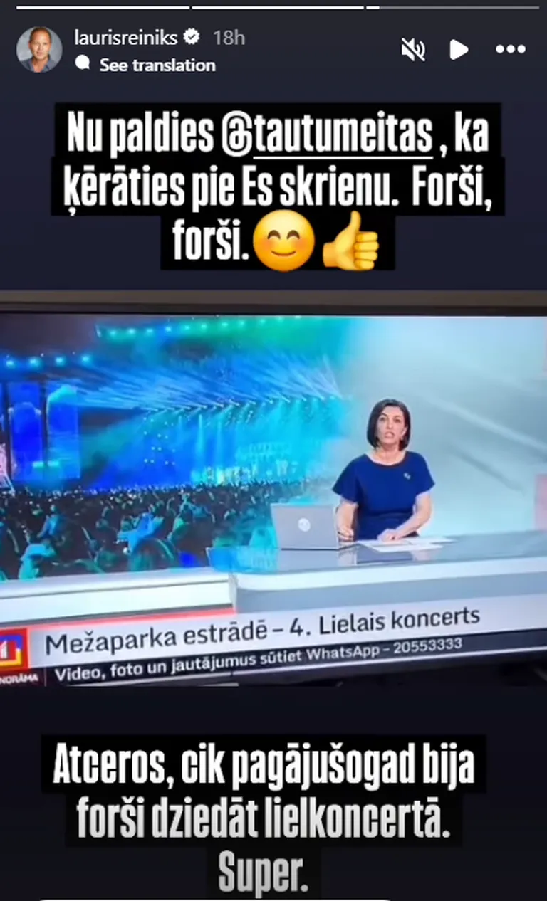 Laura Reinika īsais stāstiņš "Instagram".