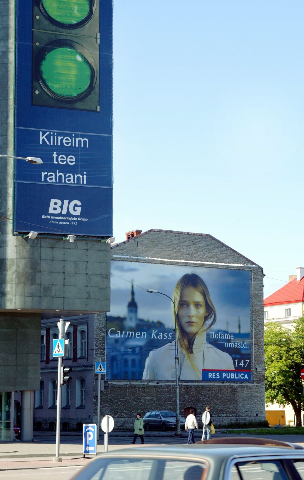 Реклама Кармен Кассь, кандидата в Европарламент от списка Res Publica, на улице Пронкси.