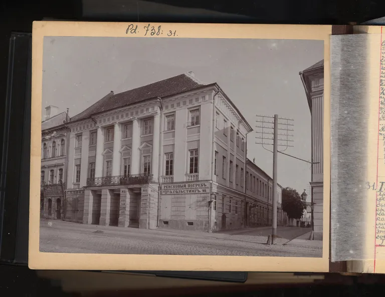 Raekoja plats 16, Raekoja platsi ja Kompanii tänava nurgal, ERM Fk 738:31, Eesti Rahva Muuseum,