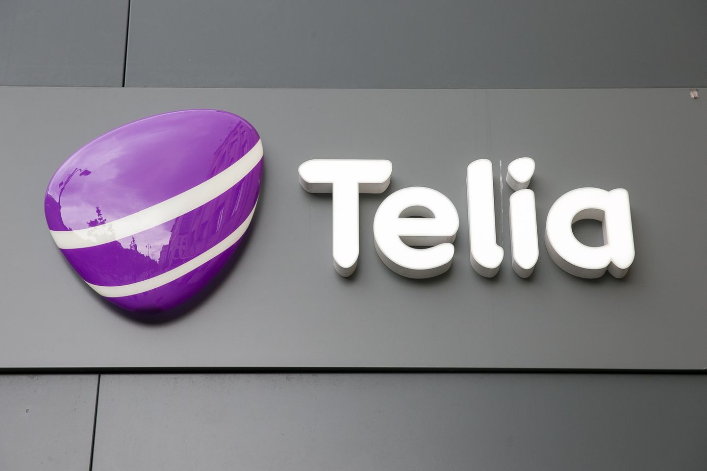 Логотип Telia. Иллюстративное фото.