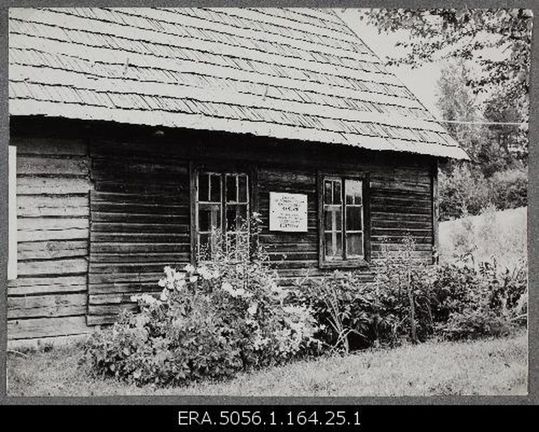 Дом в деревне Луустнику, в котором жила и боролась в 1942-1943 годах Герой Советского Союза Леэн (Хелене) Кулльман.