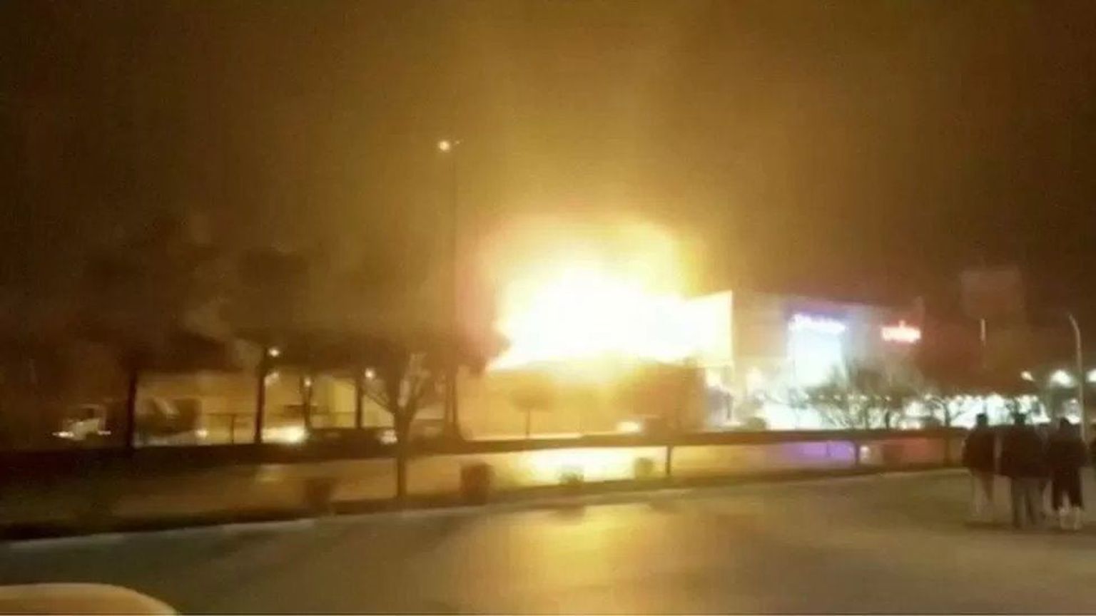 Удар по заводу по производству боеприпасов в центральной провинции Исфахан.