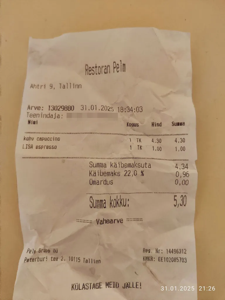 Чек из кафе.