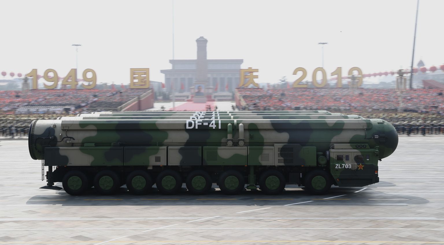 Strateegilised tuumaraketid Dongfeng-41 Pekingis Hiina Rahvavabariigi 70. aastapäevale pühendatud sõjaväeparaadil 1. oktoobril 2019.