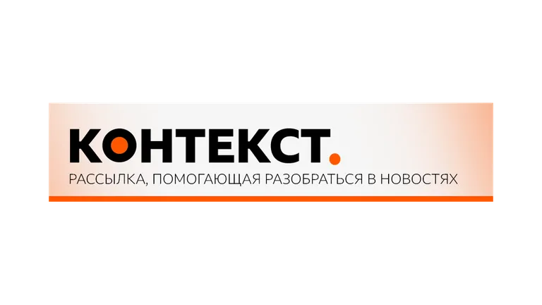 Фото статьи