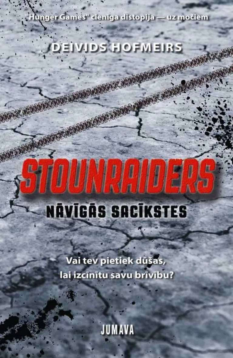 «Stounraiders» 