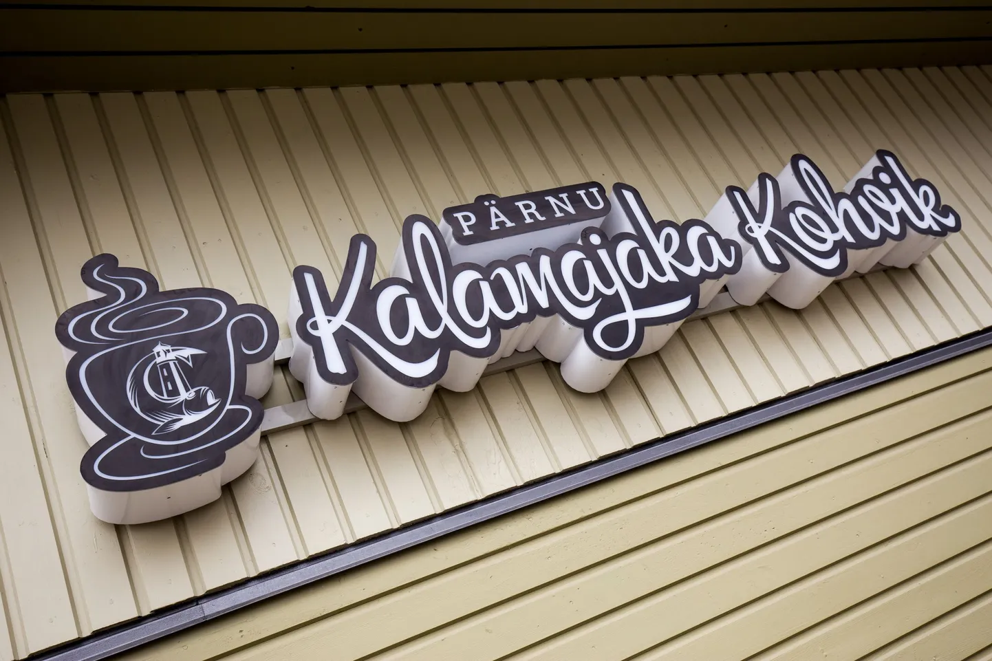 Pärnu Kalamajaka kohvik.