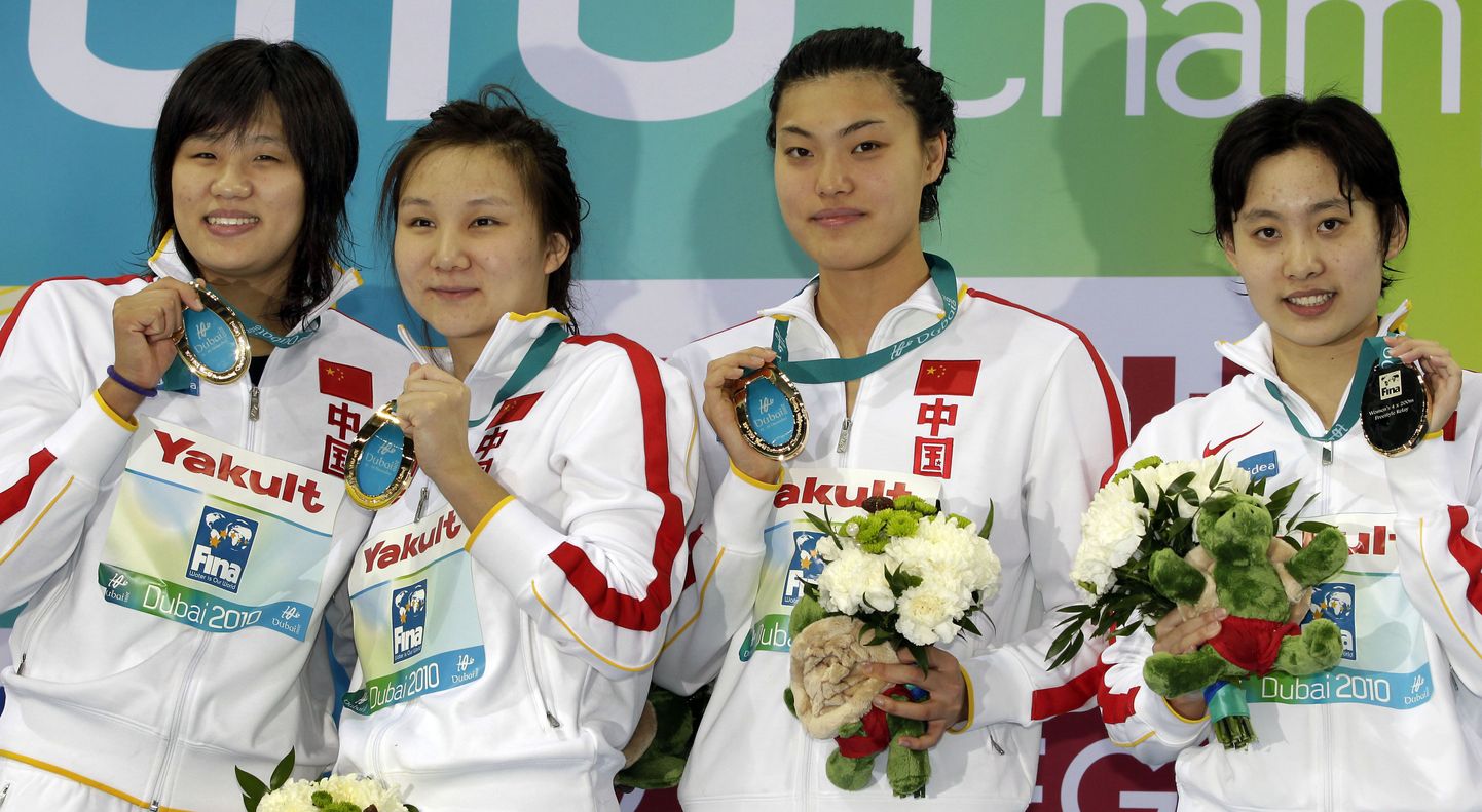 Qian Chen, Yi Tang, Jing Liu ja Qianwei Zhu.