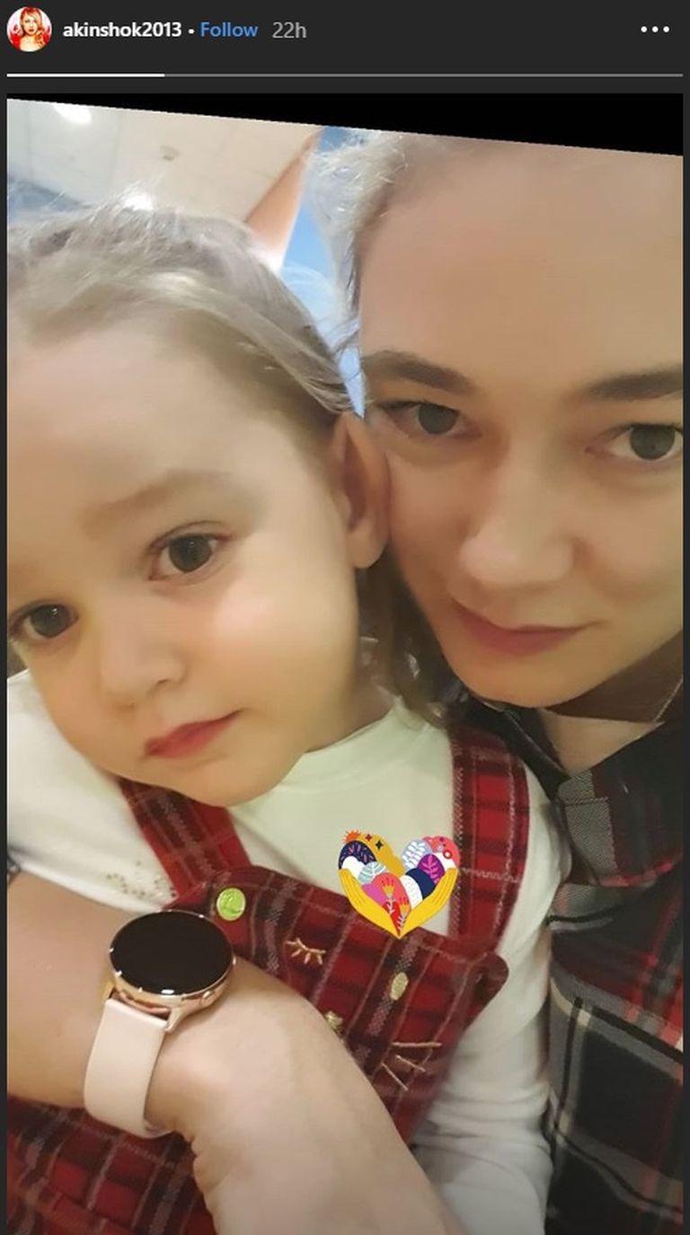 Оксана Акиньшина с дочерью