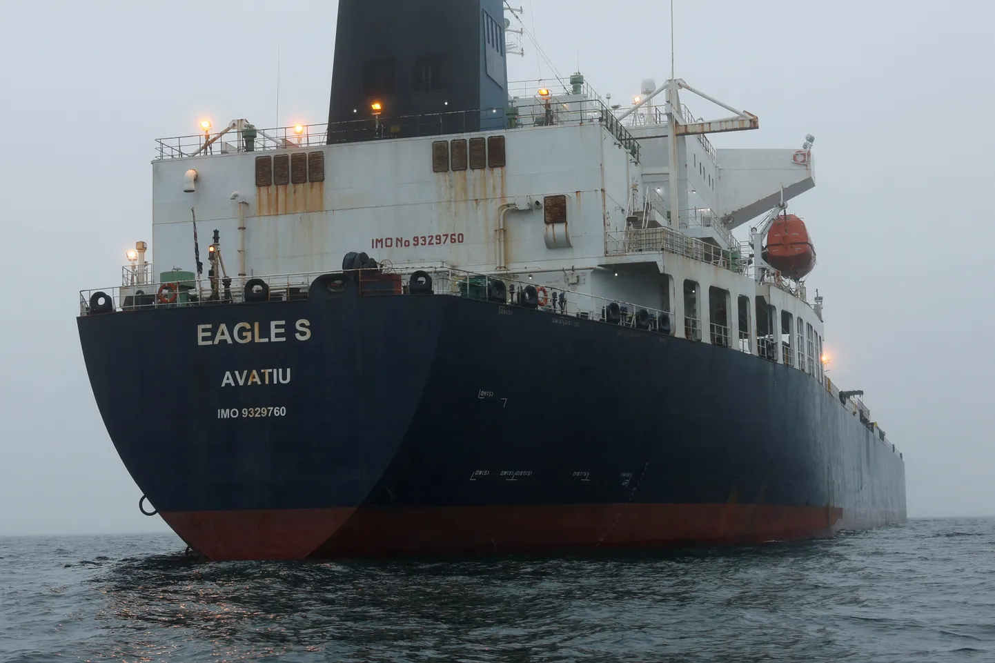 Tanker Eagle S.