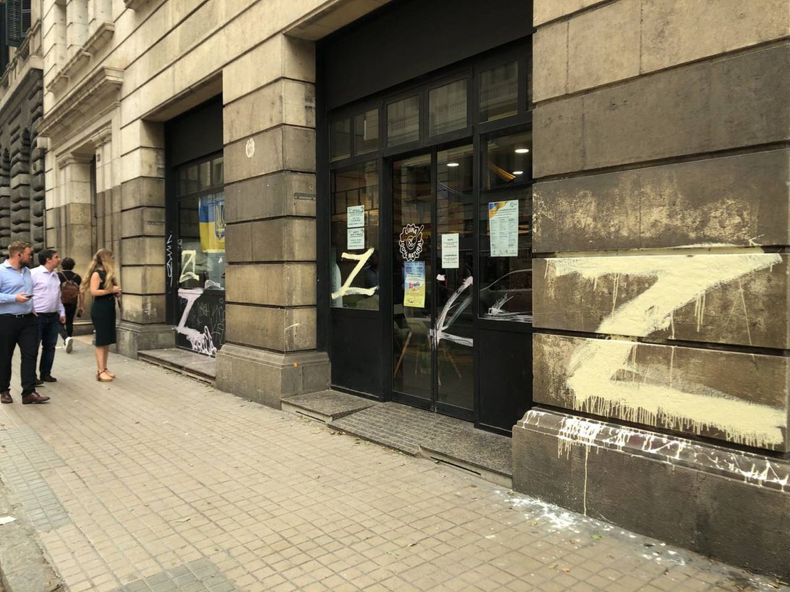 Putinistid vandaalitsesid 14. septembril Barcelonas asuvat Ukraina abikeskust.
https://twitter.com/HromadskeRadio/status/1570067647672328193?s=20&t=fVQgiYd9naCcAWgk0BD-Tw