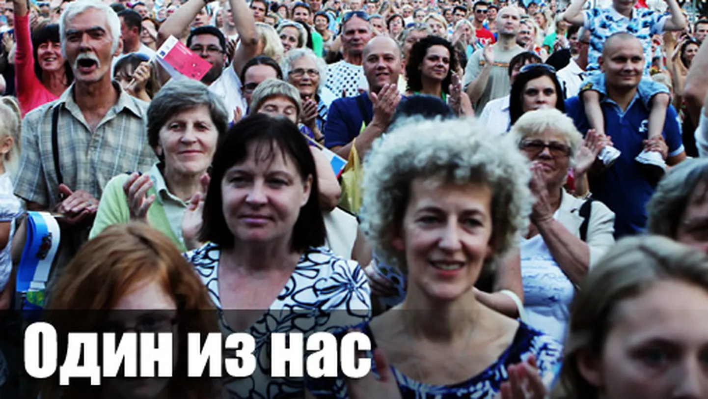 Фото статьи