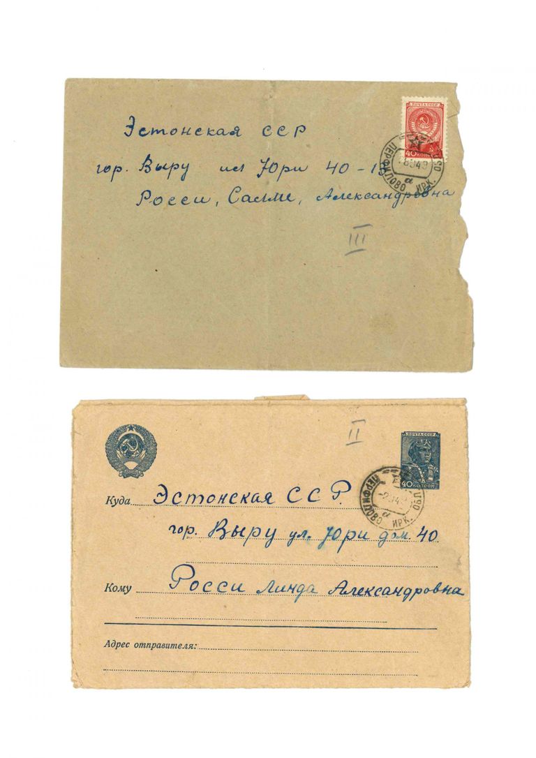 Sellistes ümbrikutes saabusid Siberist kirjad Eestis elavatele kodustele.