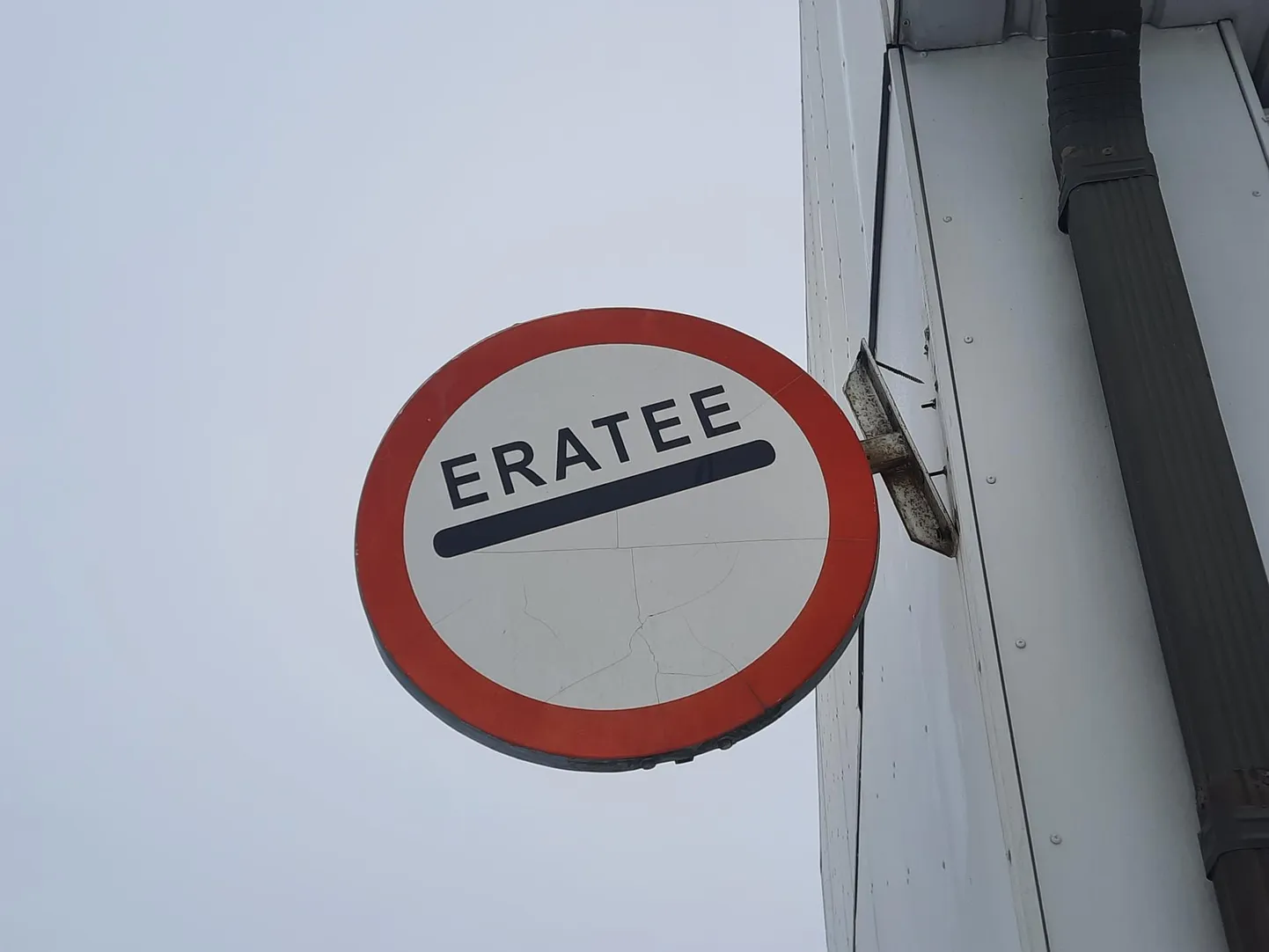 Viitsütikuga giljotiin.