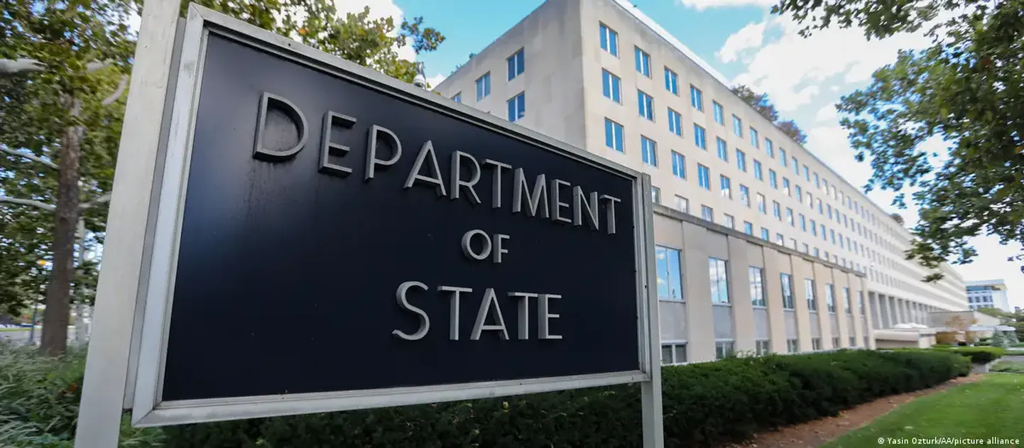 Здание Госдепартамента США в Вашингтоне (фото из архива)