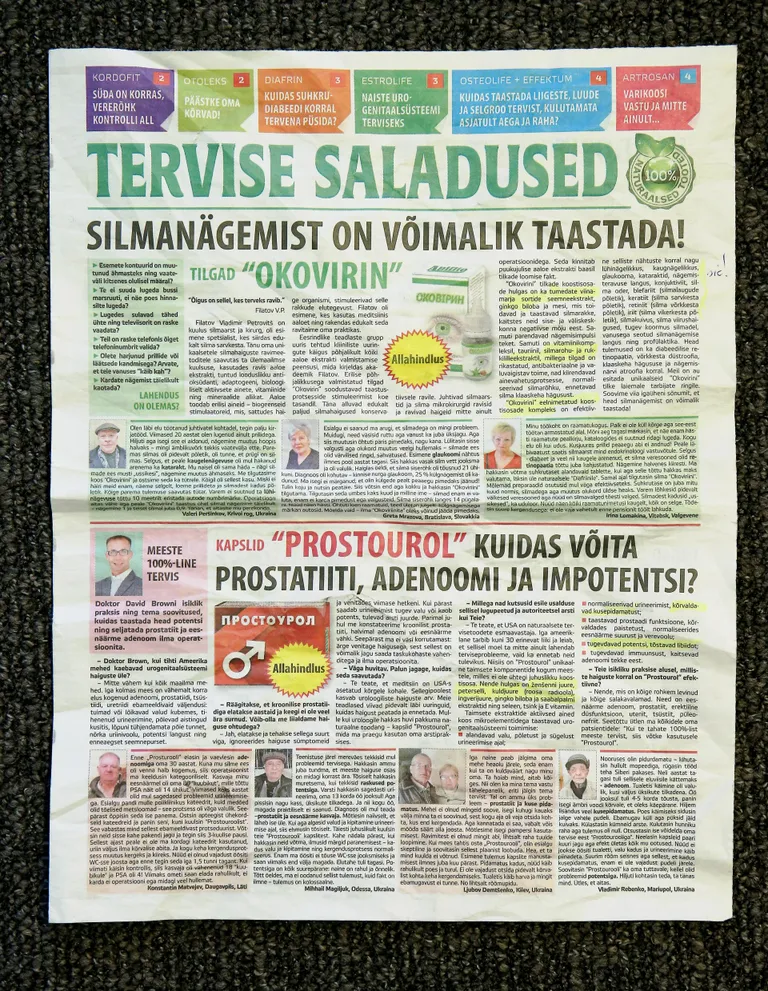 Tervise Saladused – kel huumorimeelt, see nautigu.