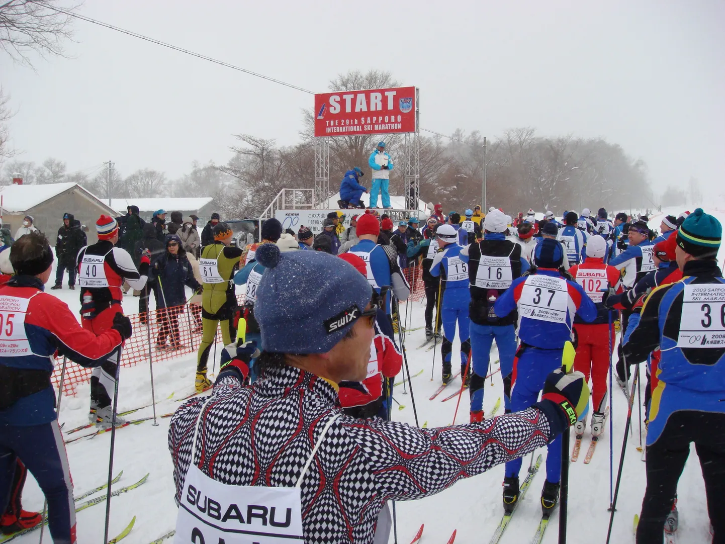 Sapporo maratoni start.
