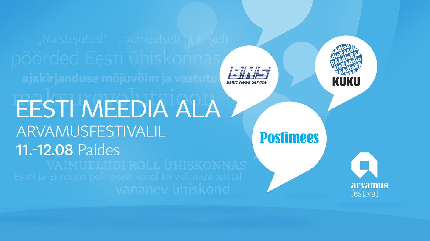 Eesti Meedia reklaamiriba arvamusfestivalil 2017.