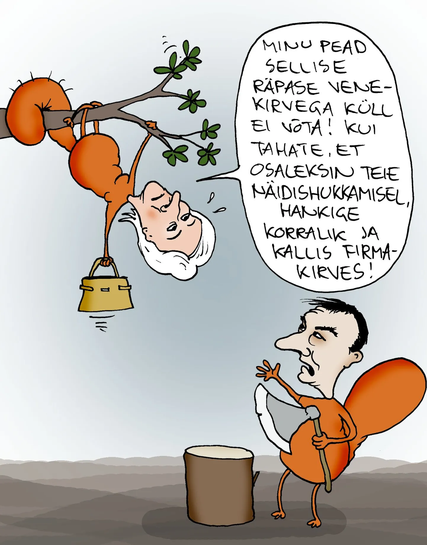 Artikli foto