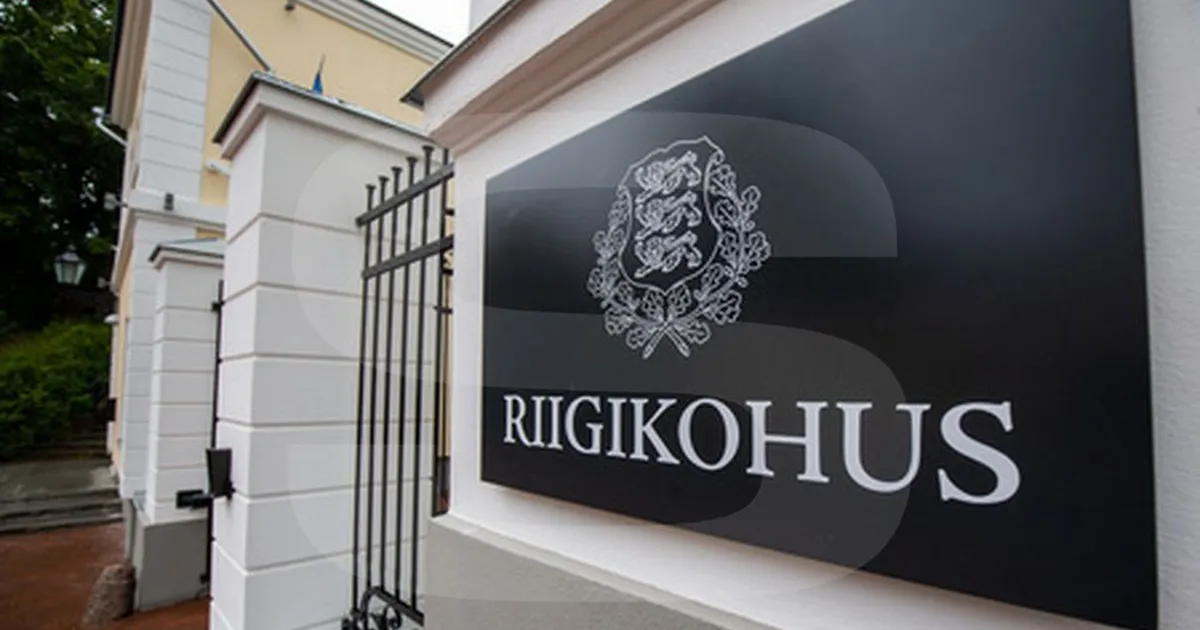 Riigikohtu juht toetab uue riigikohtuniku kandidaadina Villem Lapimaad