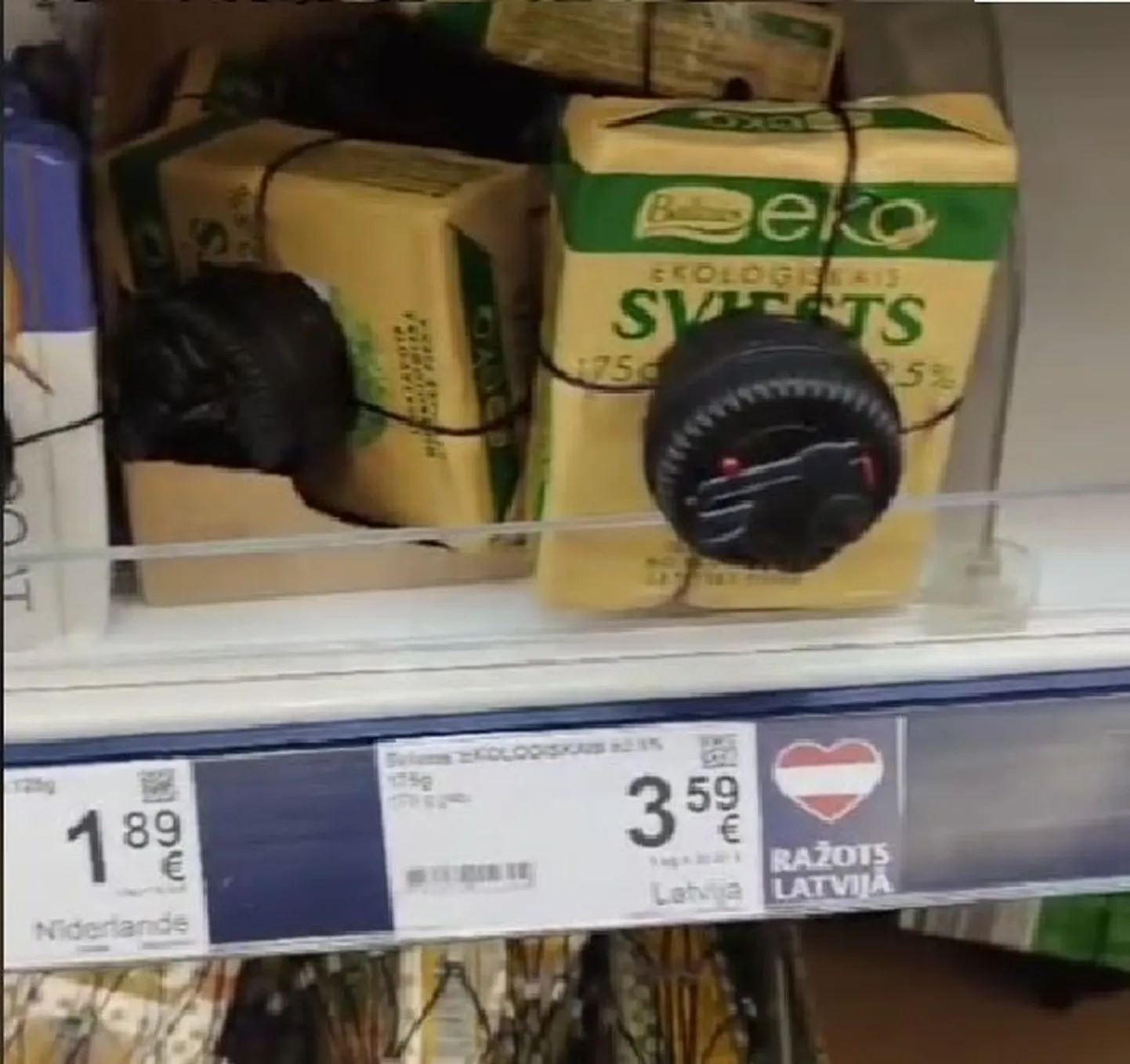 Масло с магнитами против кражи