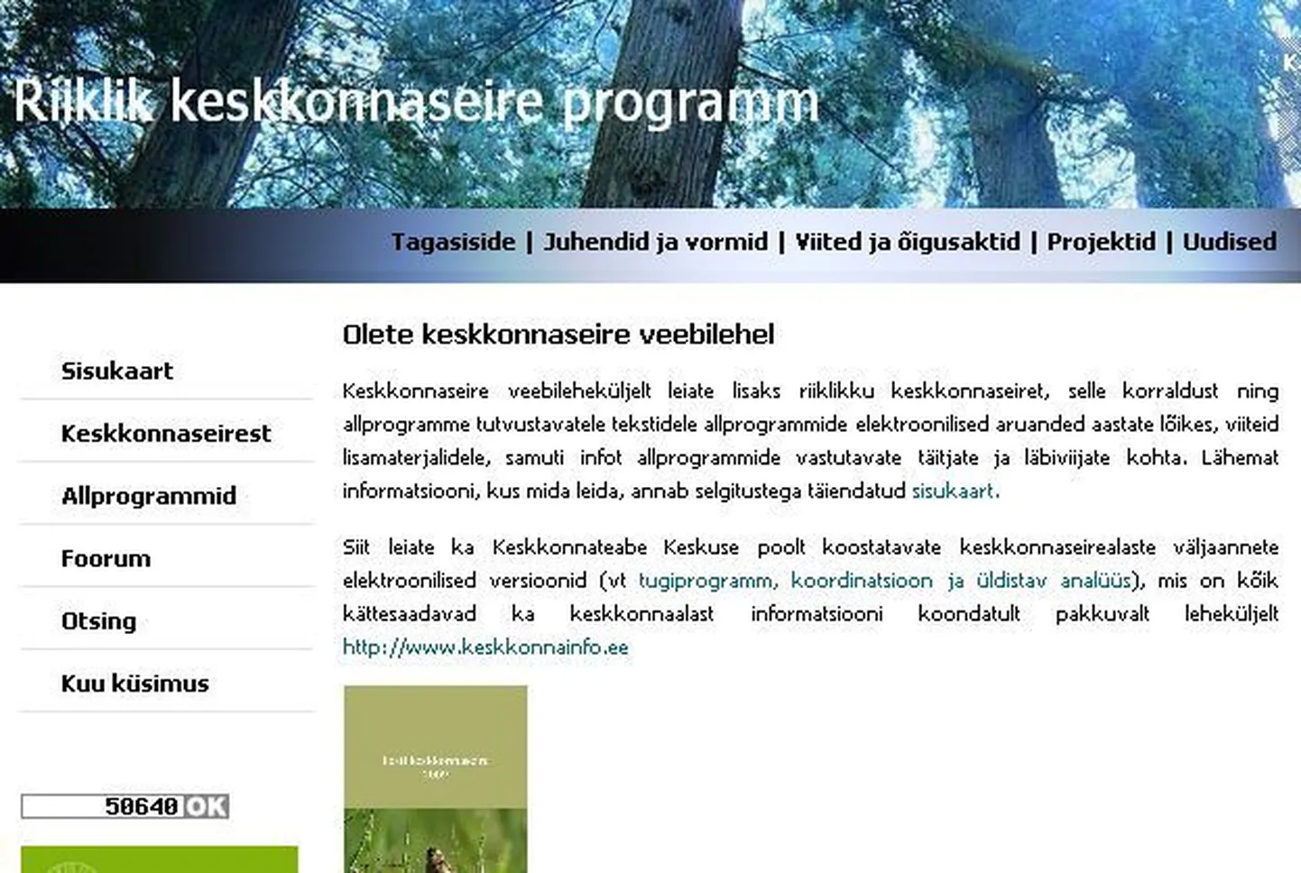 Riikliku keskkonnaseire programmi koduleht.