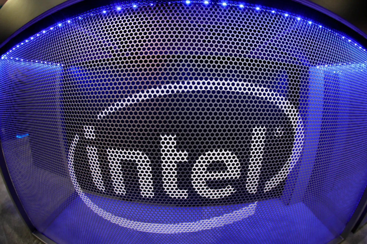 Inteli logo
