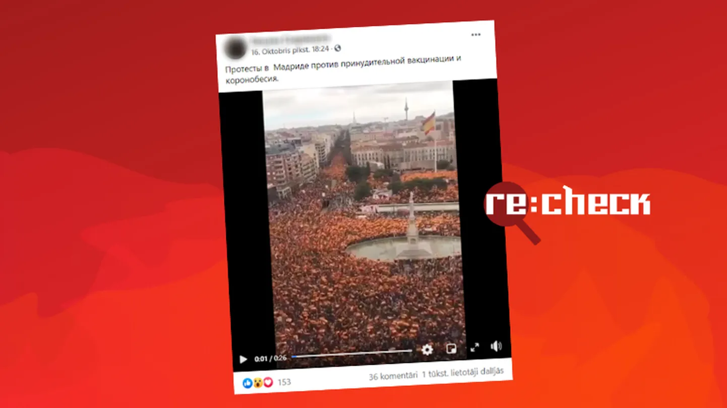 Фото статьи