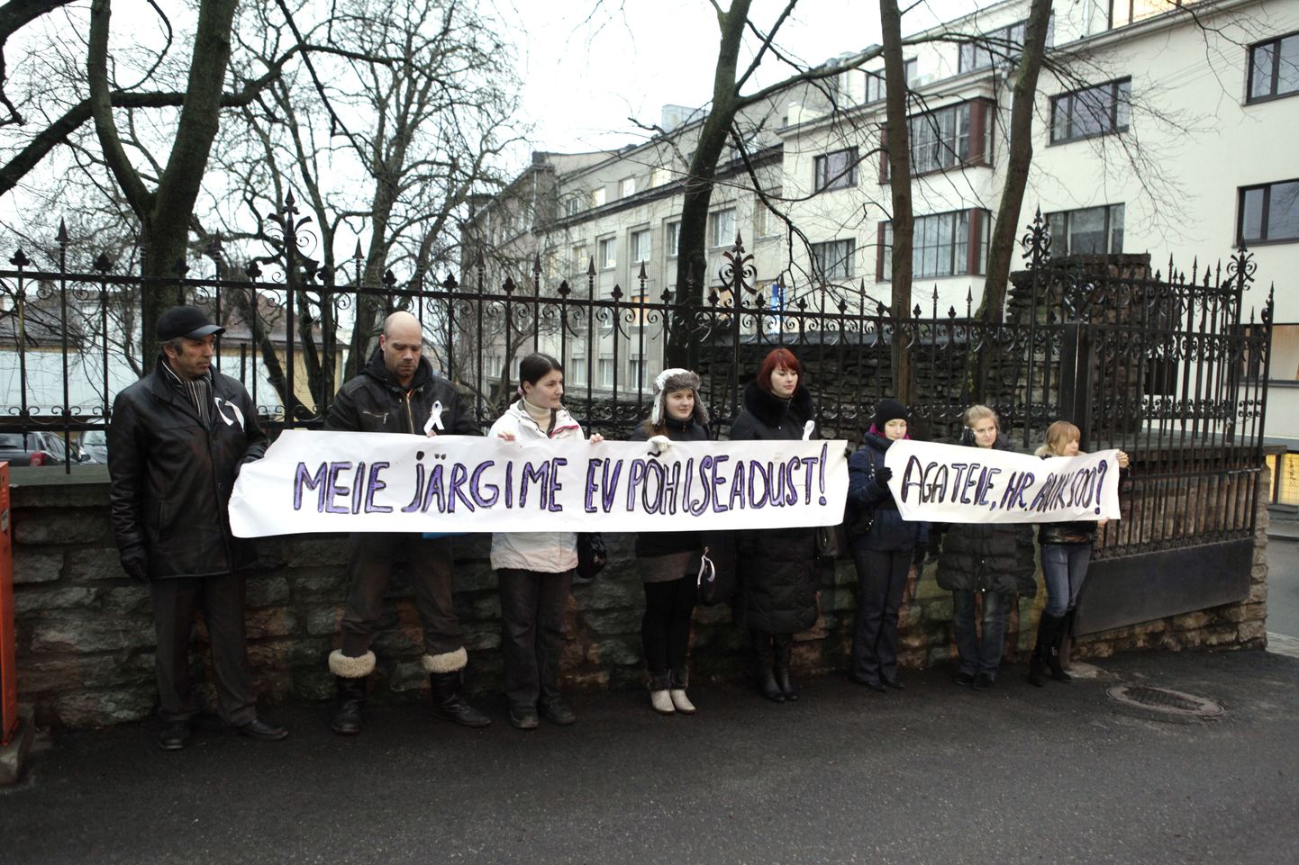 Акция протеста "Русской школы Эстонии". Архивное фото
