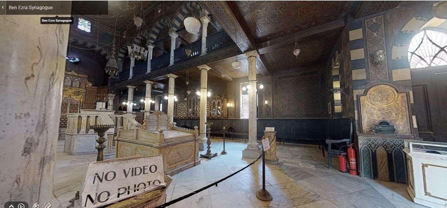 Ben Ezra sünagoogi virtuaaltuuri pildile on jäänud silt, et pilditastamine ja filmimine on keelatud.