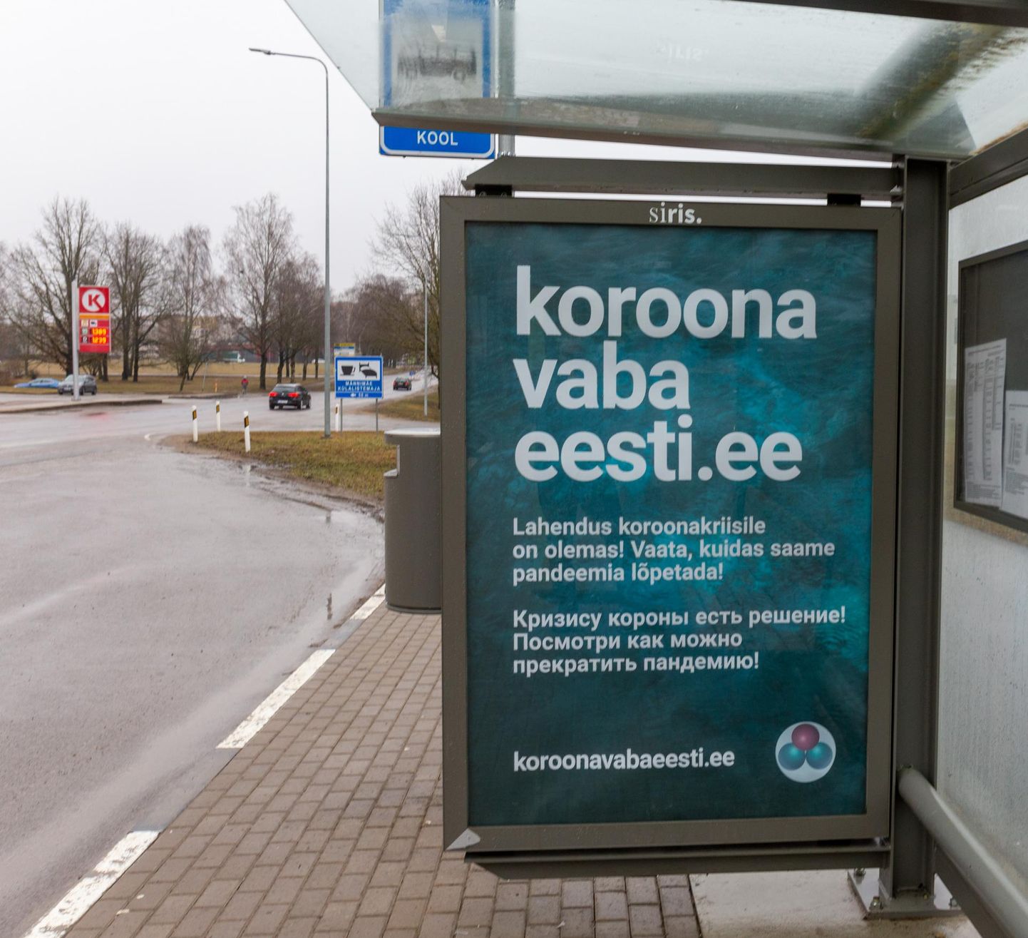 Märtsi lõpus ilmusid Viljandi tänavatele suured plakatid, mis juhatasid soovijad veebileheni, kus propageeriti kloordioksiidi kui imeravimit koroonaviiruse vastu.