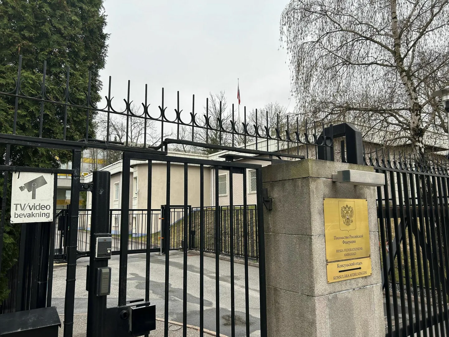 Venemaa saatkond Stockholmis. Rootsi saatis sel nädalal välja viis luuramises süüdistatud Vene diplomaati, kuid pole selge, kas tegemist oli nende inimestega, kelle avalik-õiguslik ringhääling SVT tuvastas spioonina. npix