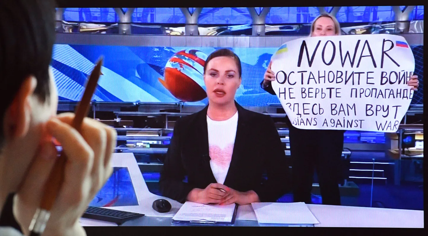 Екатерина Андреева.