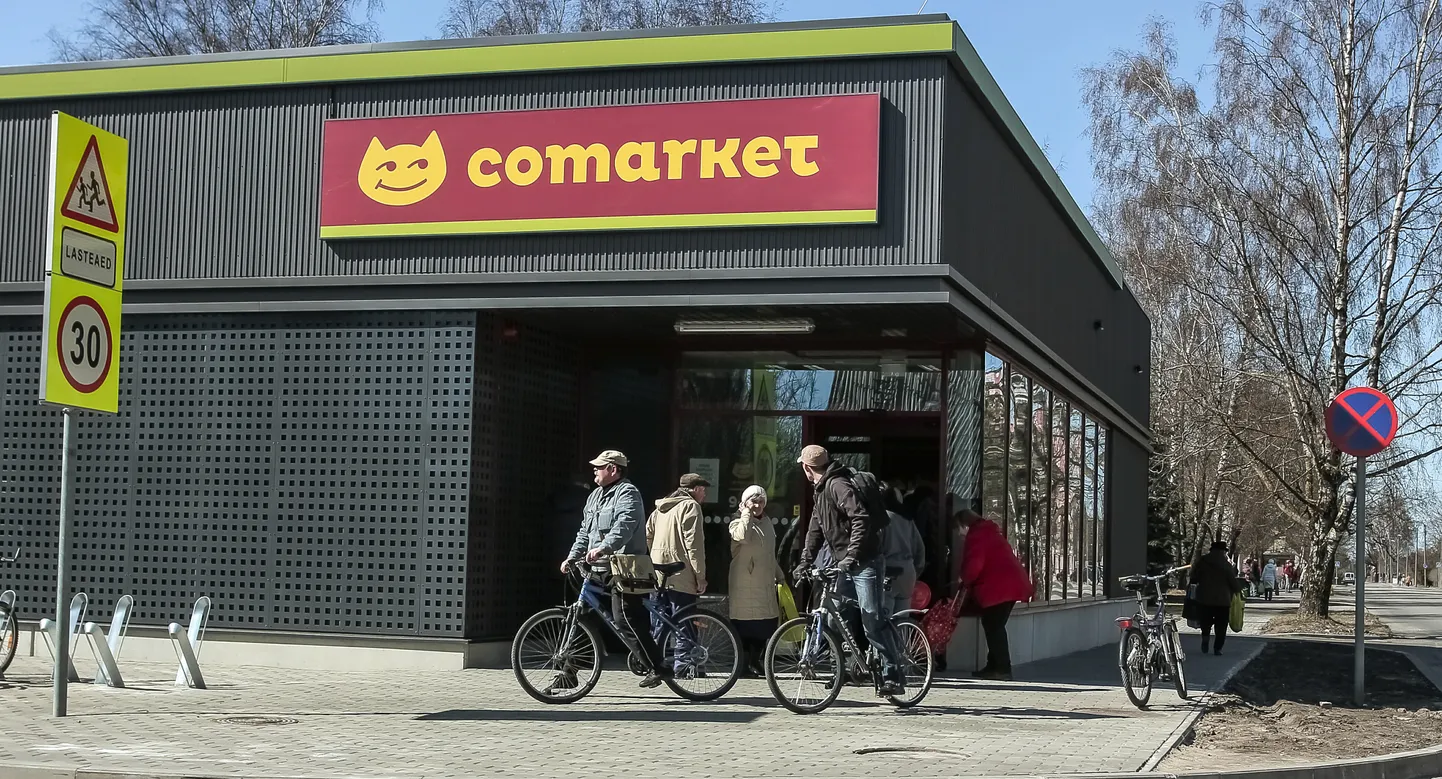 Pärnu Oja tänava Comarket 2020. aasta suvel.