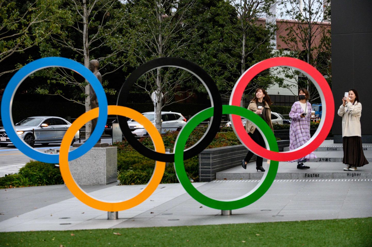 Jaapani Olümpiamuuseumi esine plats Tokyos.