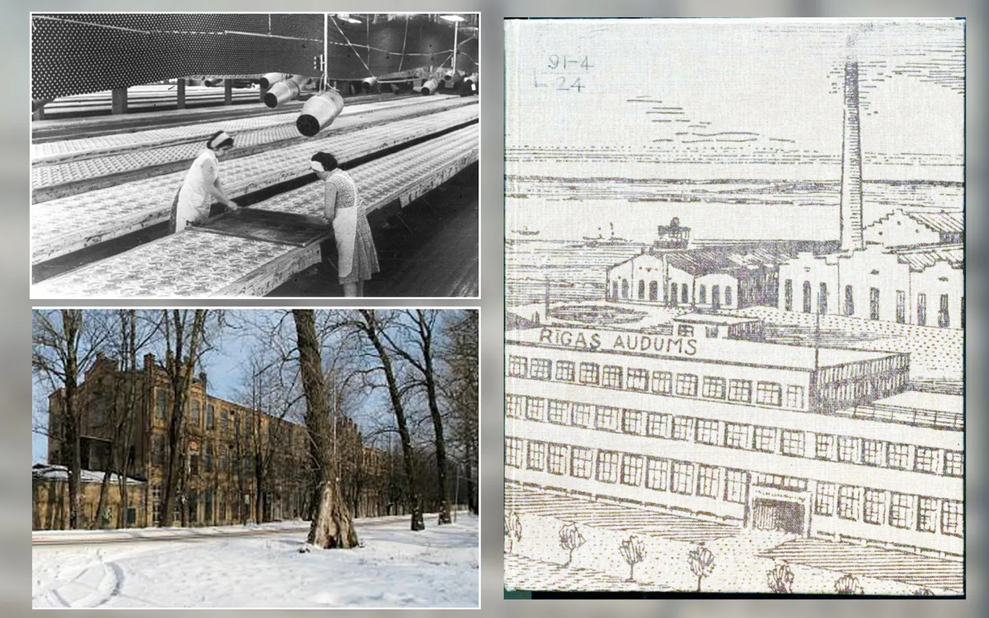 От "цветущей фабрики" до никому не нужных трущоб. Исторические здания Rīgas audums на грани исчезновения