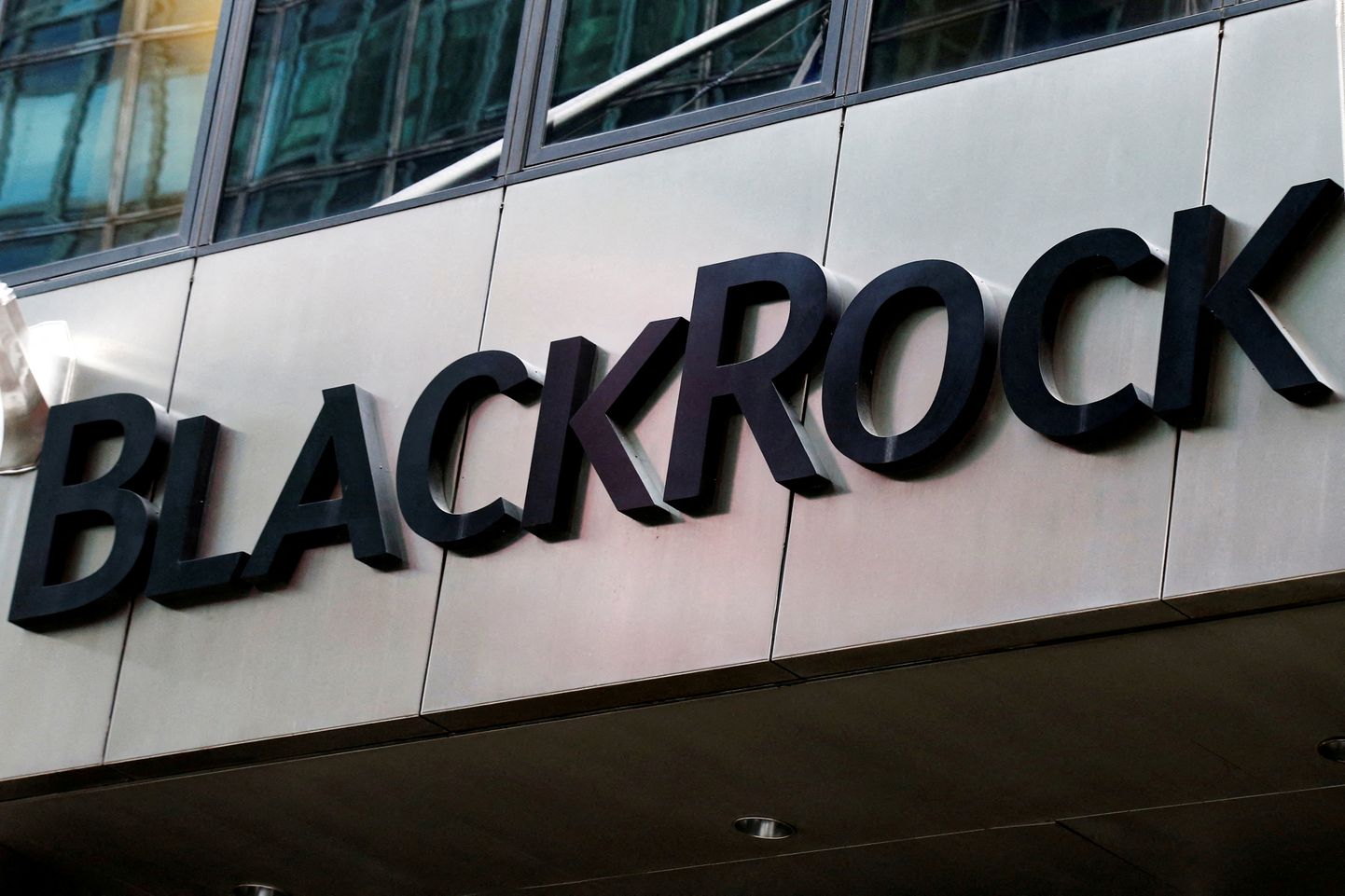 Blackrocki logo