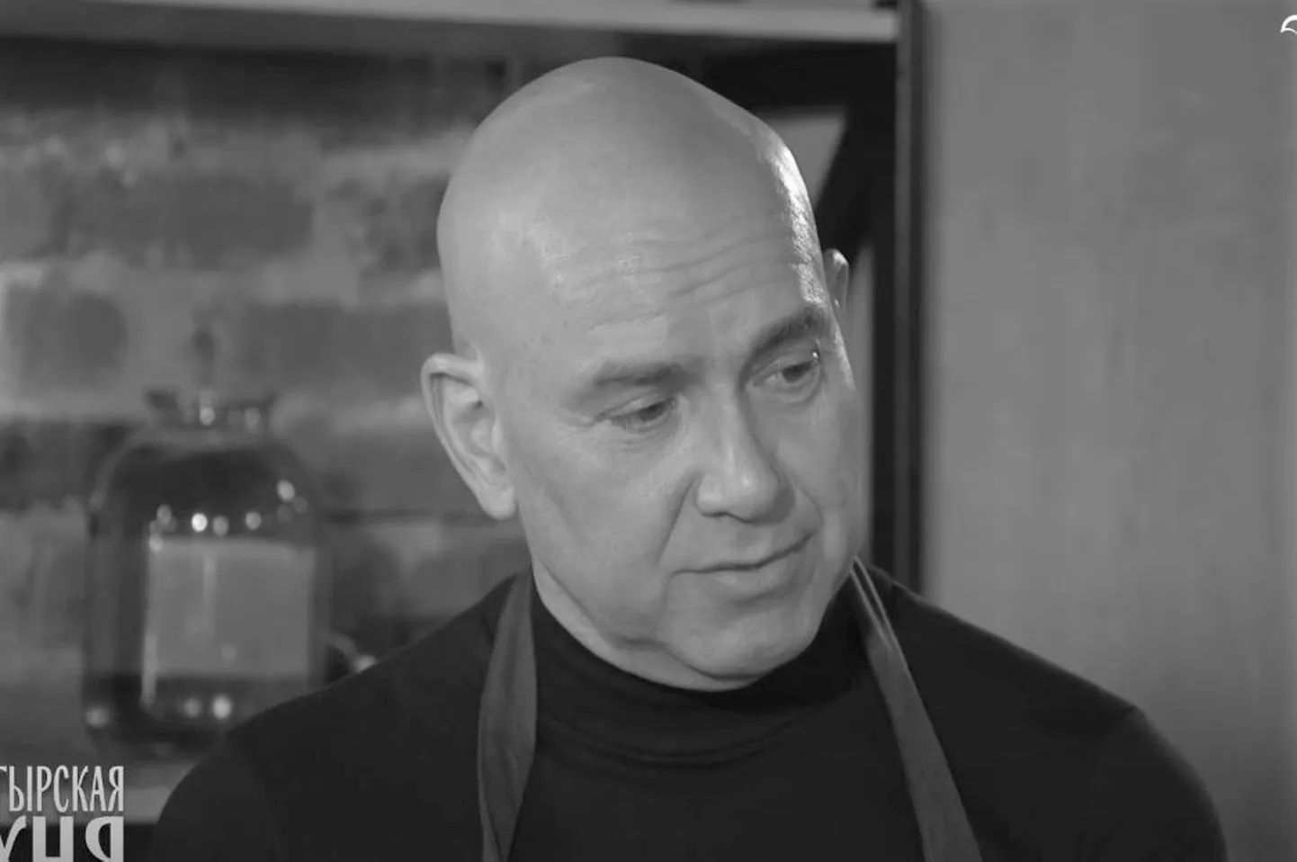 Сергей Заграевский