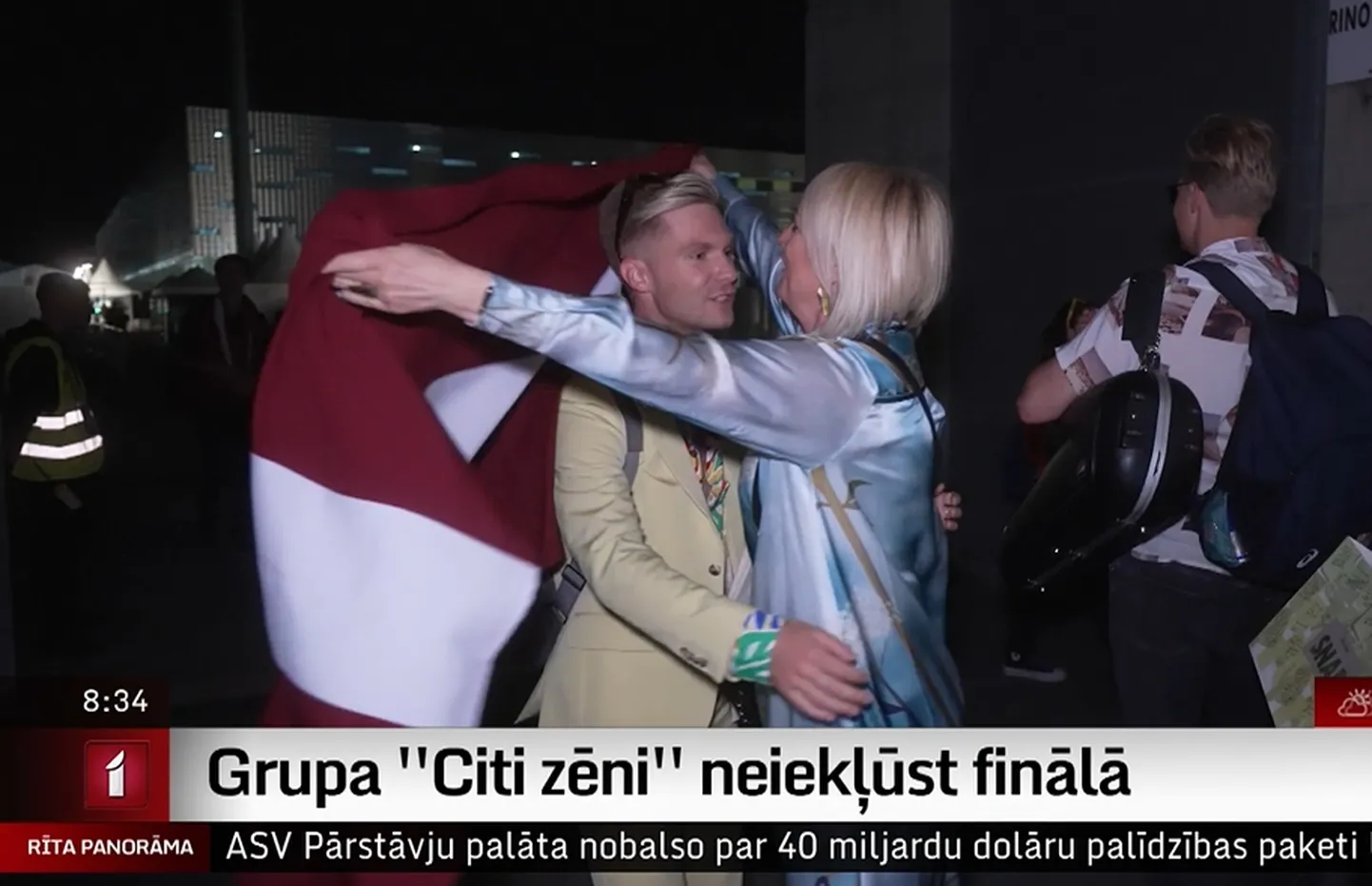 Raksta foto