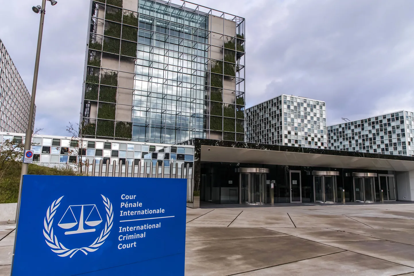 Haagis asuv Rahvusvaheline Kriminaalkohus.