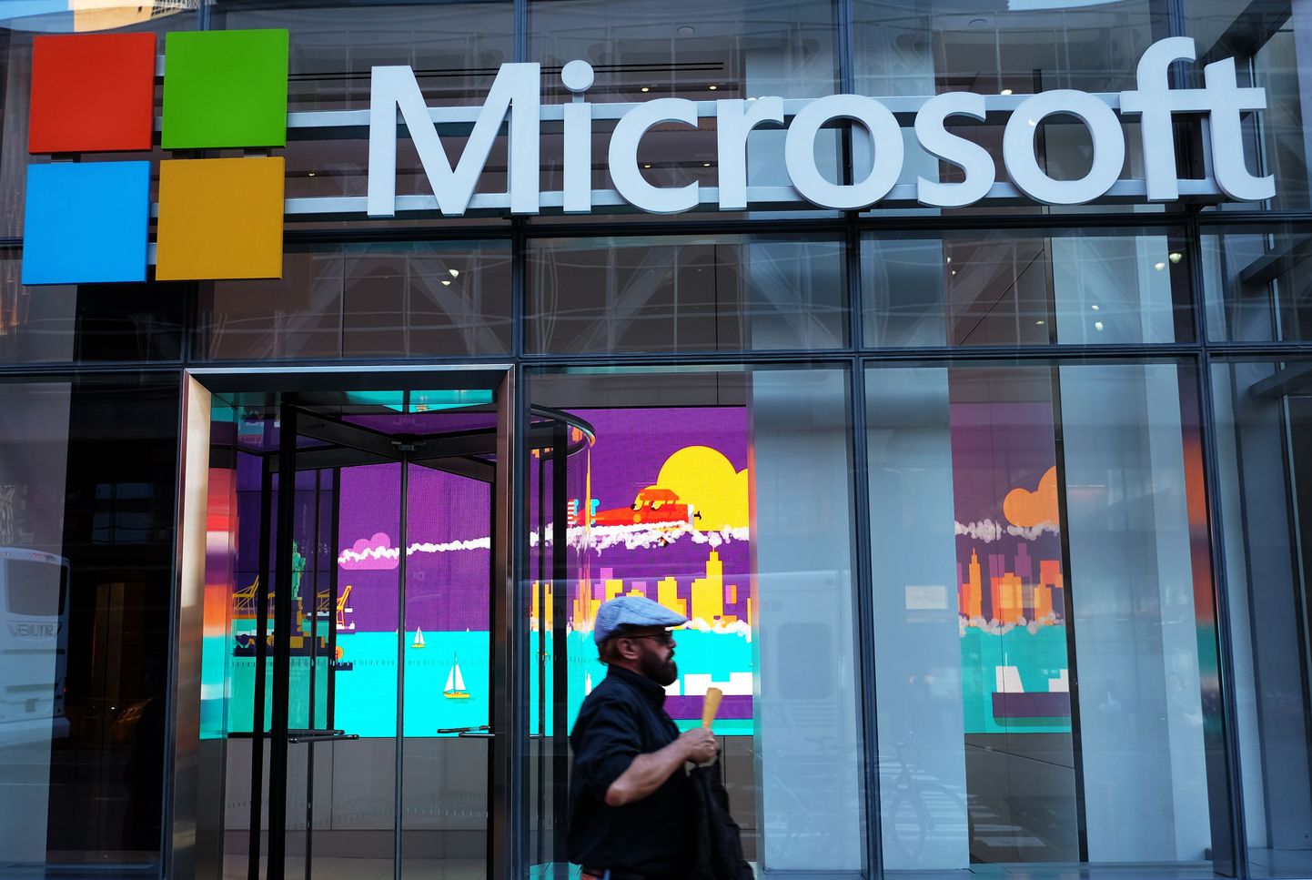 Microsofti kontor New Yorgis.