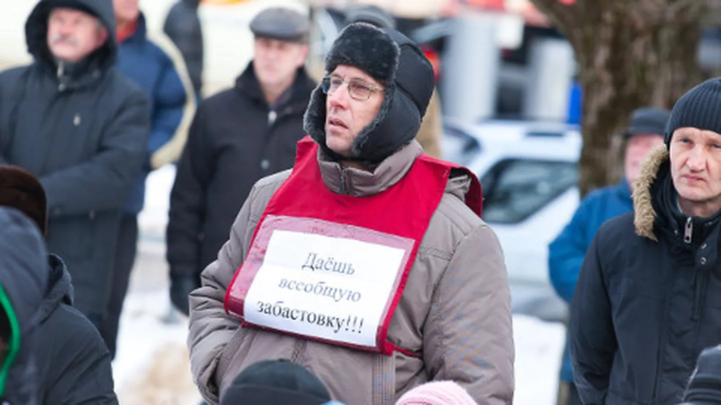 Narva energeetikud on nõudmistes otsustavalt häälestatud. Käesolev foto on tehtud 2012. aasta märtsis, kui riiki tabas tööseisakute ja miitingute laine.