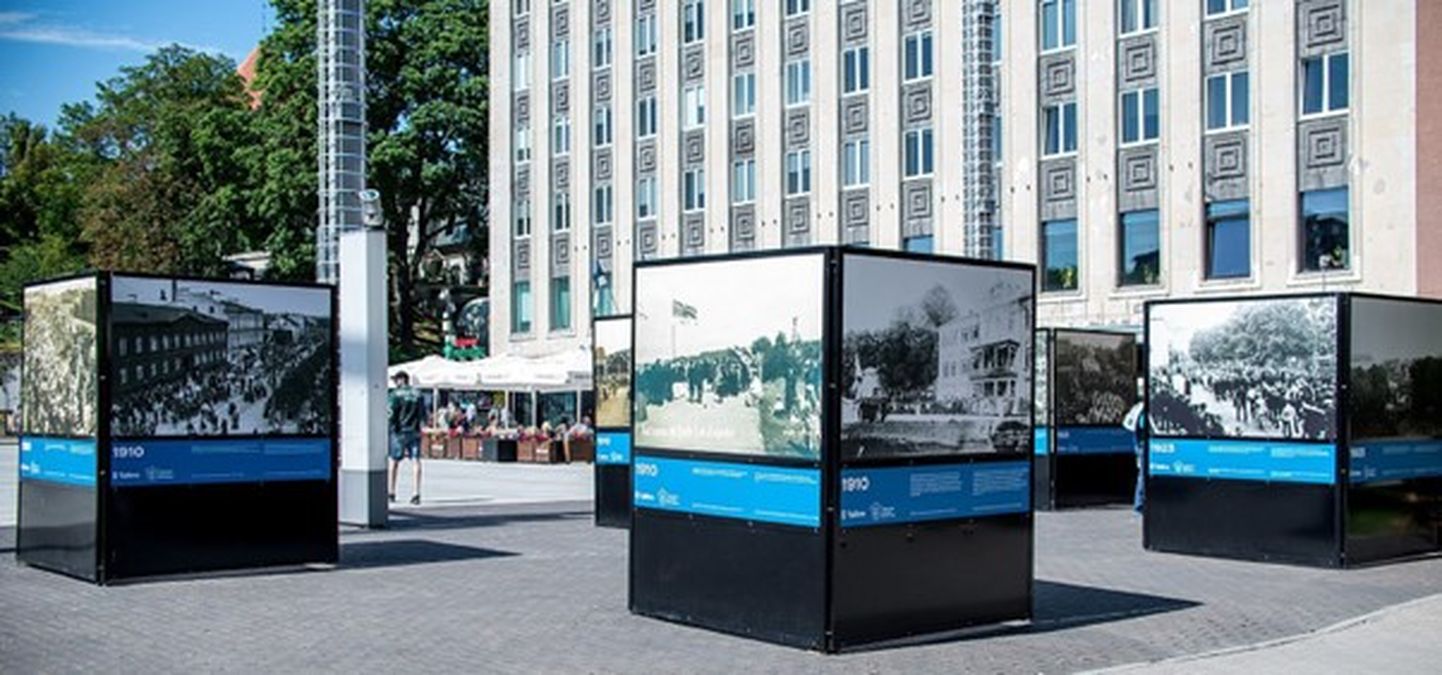 Fotonäitust võis näha ka Tallinnas Vabaduse väljakul.