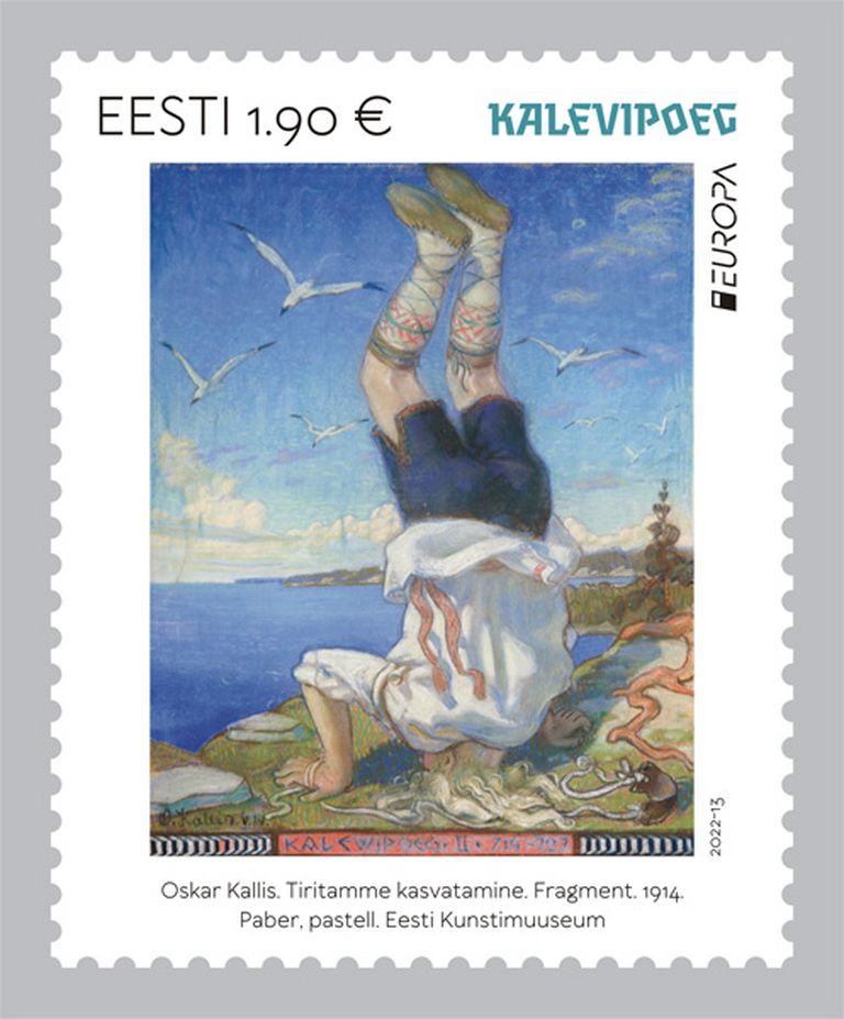 Выходят две новые почтовые марки серии «Европа», которая в этом году посвящена историям и мифам.
