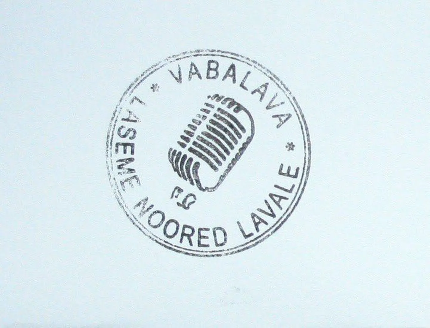 Vabalava logo.