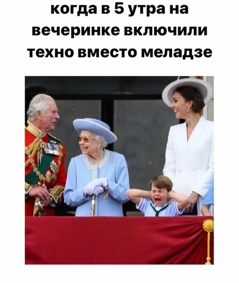 Фото статьи